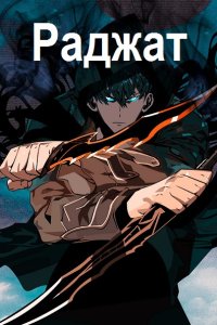 Обложка к Кольцов Игорь. Сборник книг